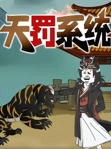 消失的她