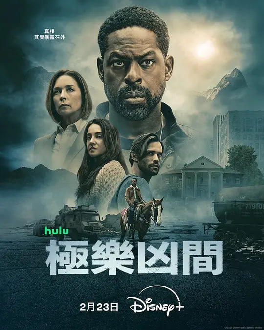 教父电影海报