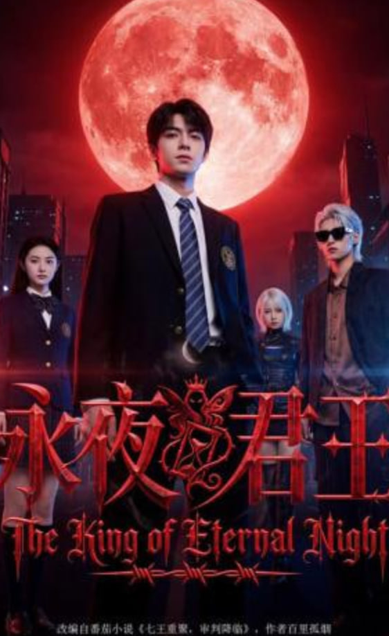 星际穿越电影海报
