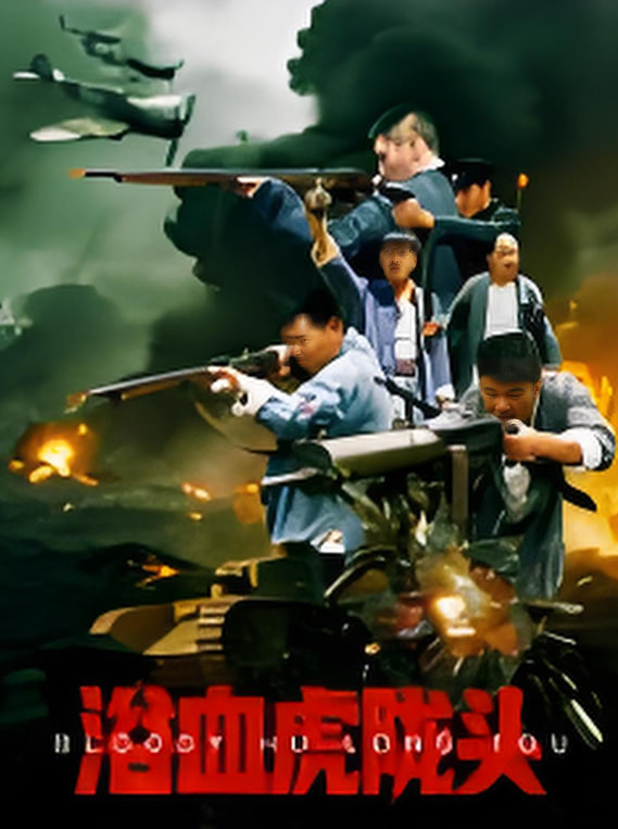 霸王别姬电影海报